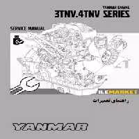 راهنمای تعميرات موتور یانمار سری 3TNV-4TNV