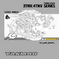 راهنمای تعميرات موتور یانمار سری 3TNV-4TNV