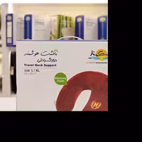 دورگردنی طبی سایز L هوشمند (500106)