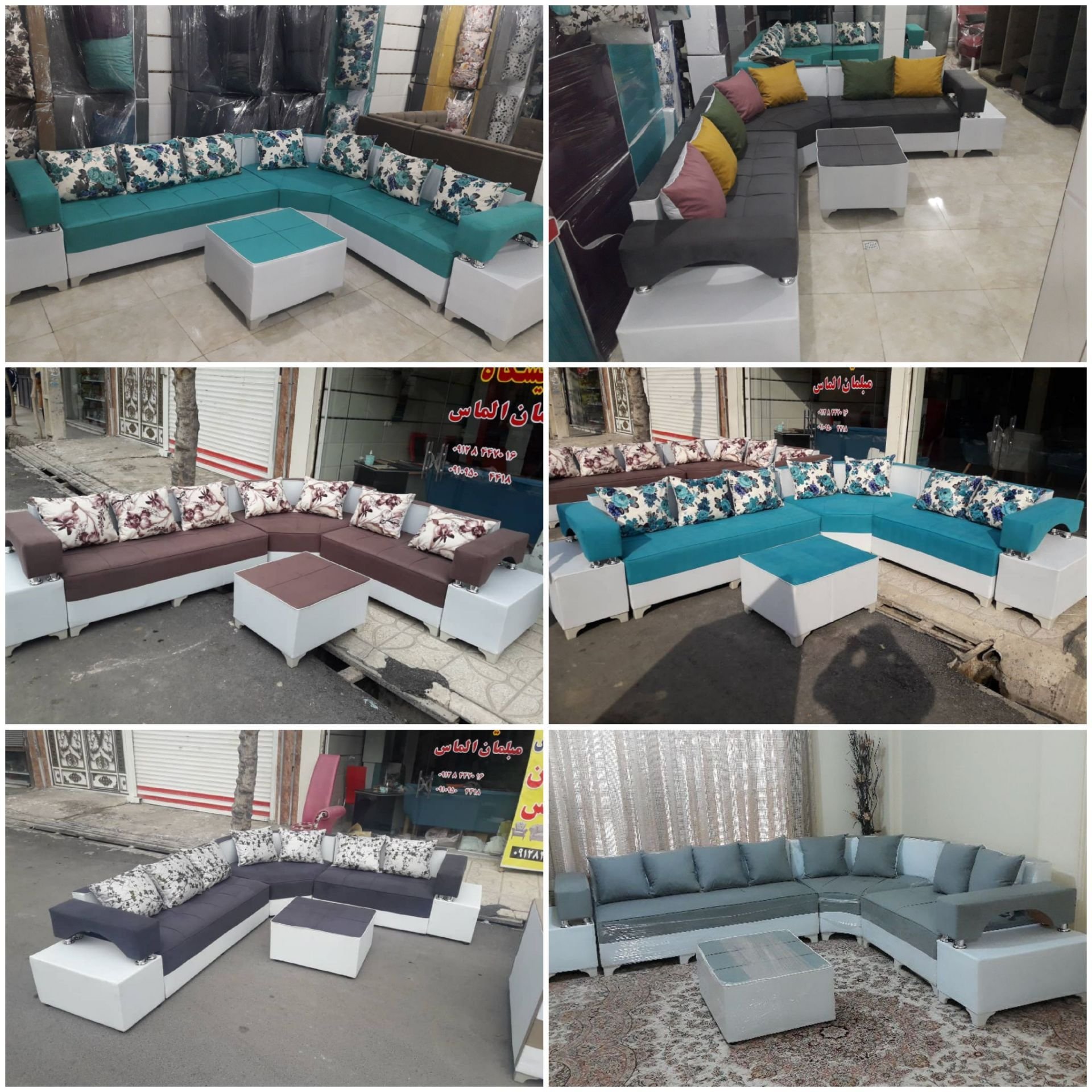 مبل ال دوبله راحتی کمجا