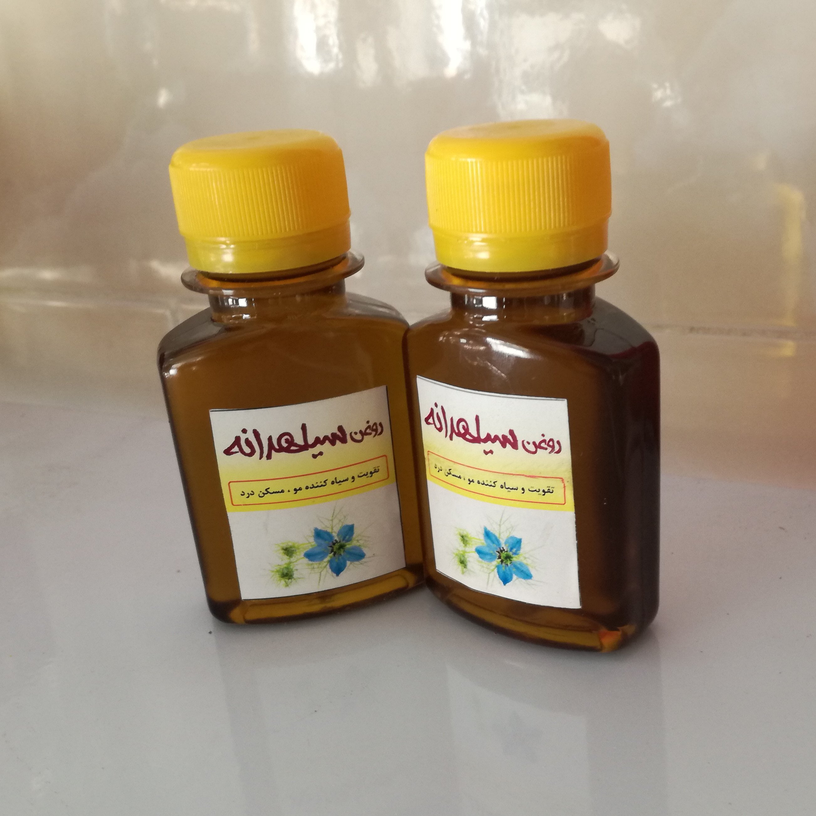 روغن سیاهدانه خالص (پرسی) 60 سی سی