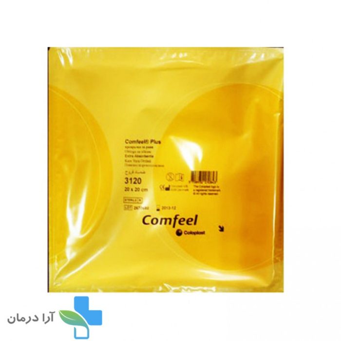 چسب کامفیل مربعی کلوپلاست کد 3120