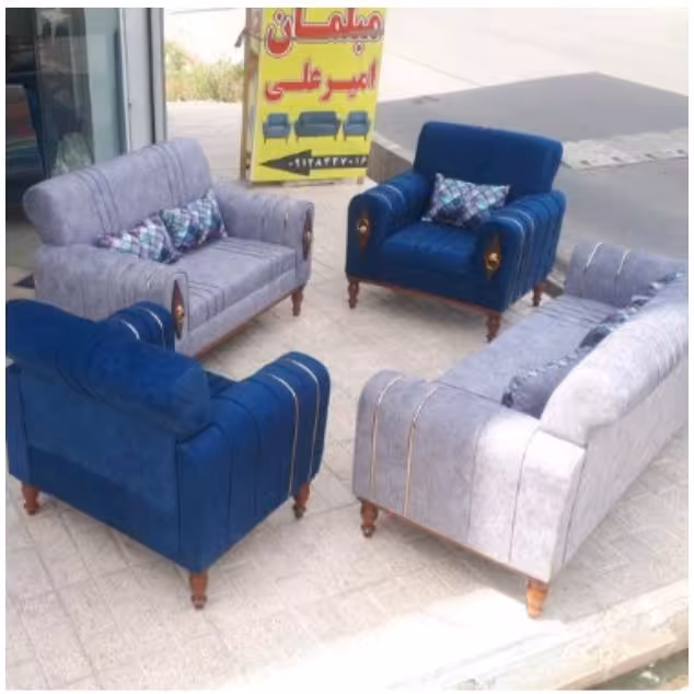 مبل 09128447016🍁