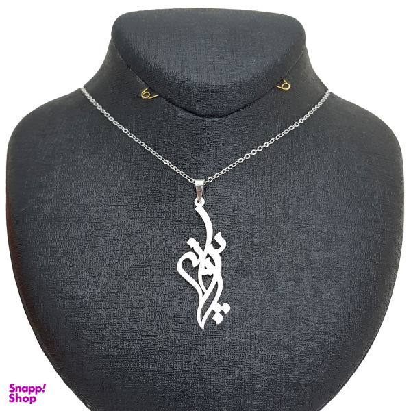 گردنبند نقره طرح پروانه کد 001