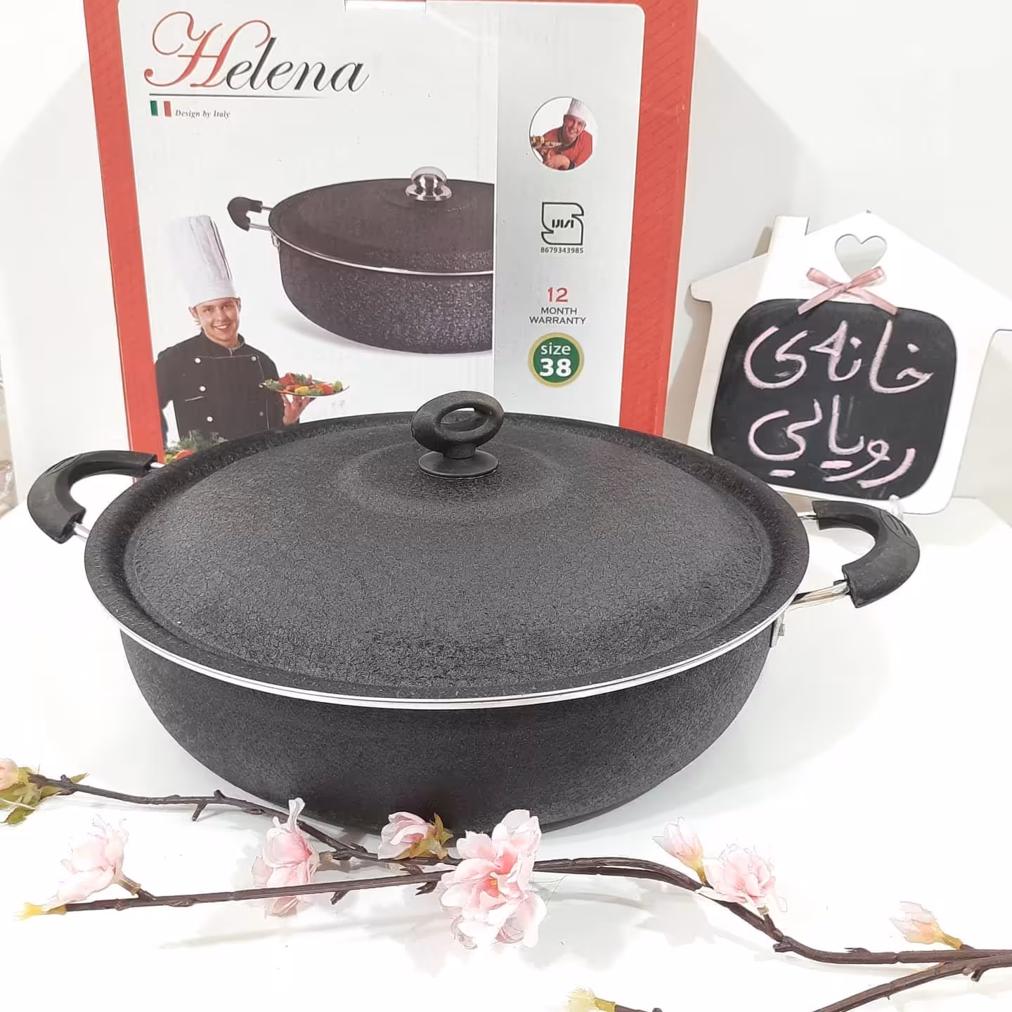 تابه 46 هلنا سایز بزرگ مناسب 25 نفره 