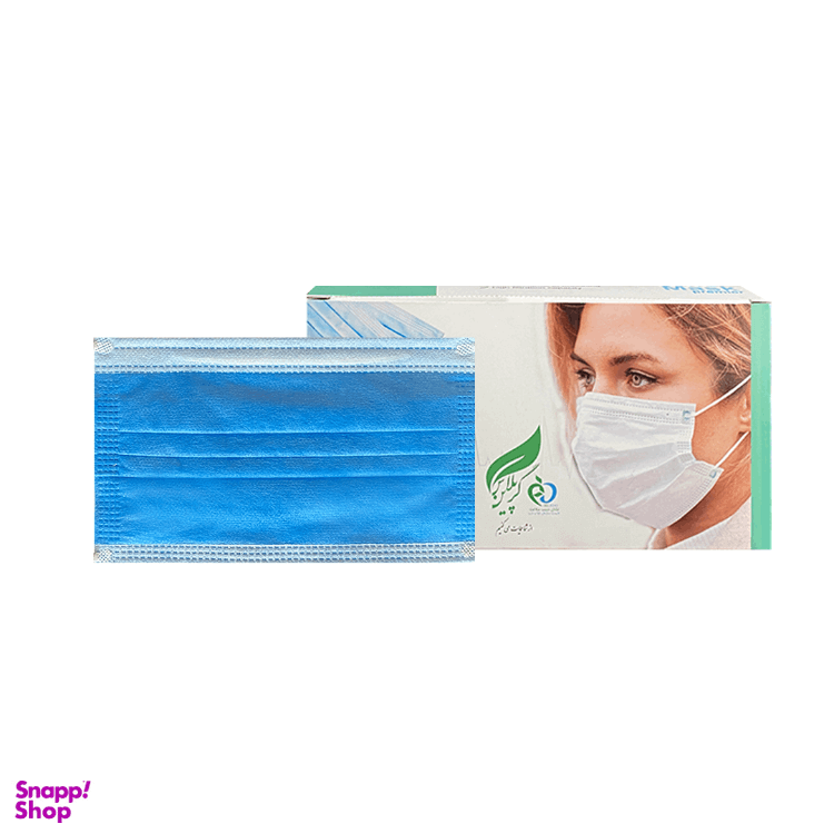 ماسک سه لایه پرستاری آبی کاربنی گرین پلاس