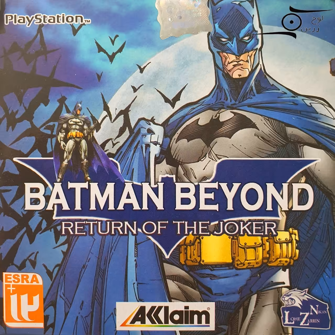 بازی Batman Beyond Return of The Joker مخصوص PS1