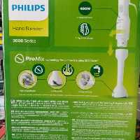 گوشت کوب بوش اصل 