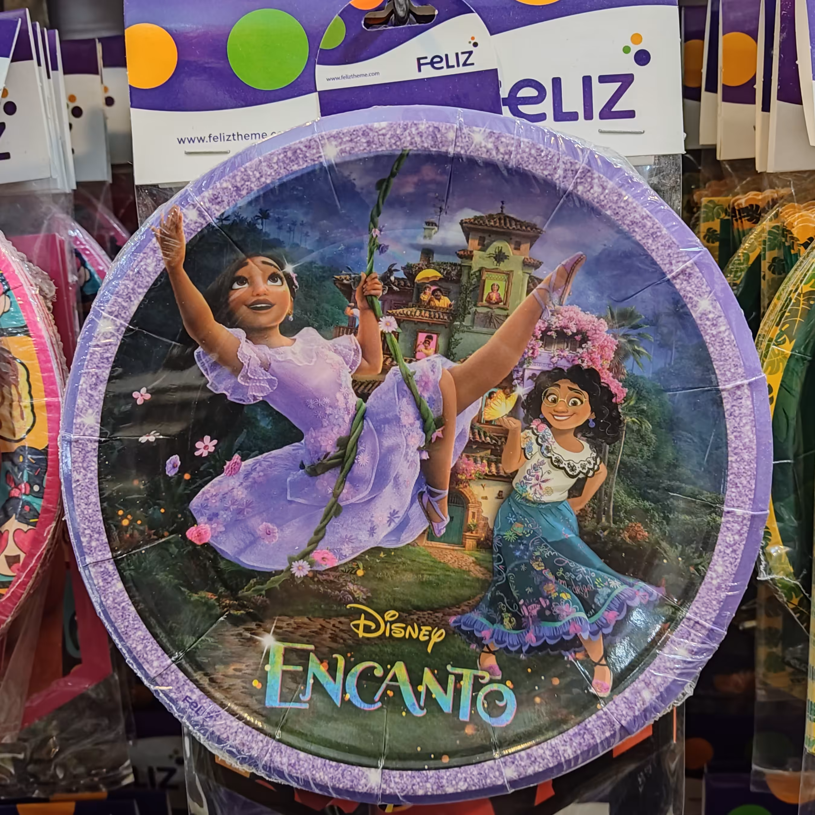 تم تولد افسون