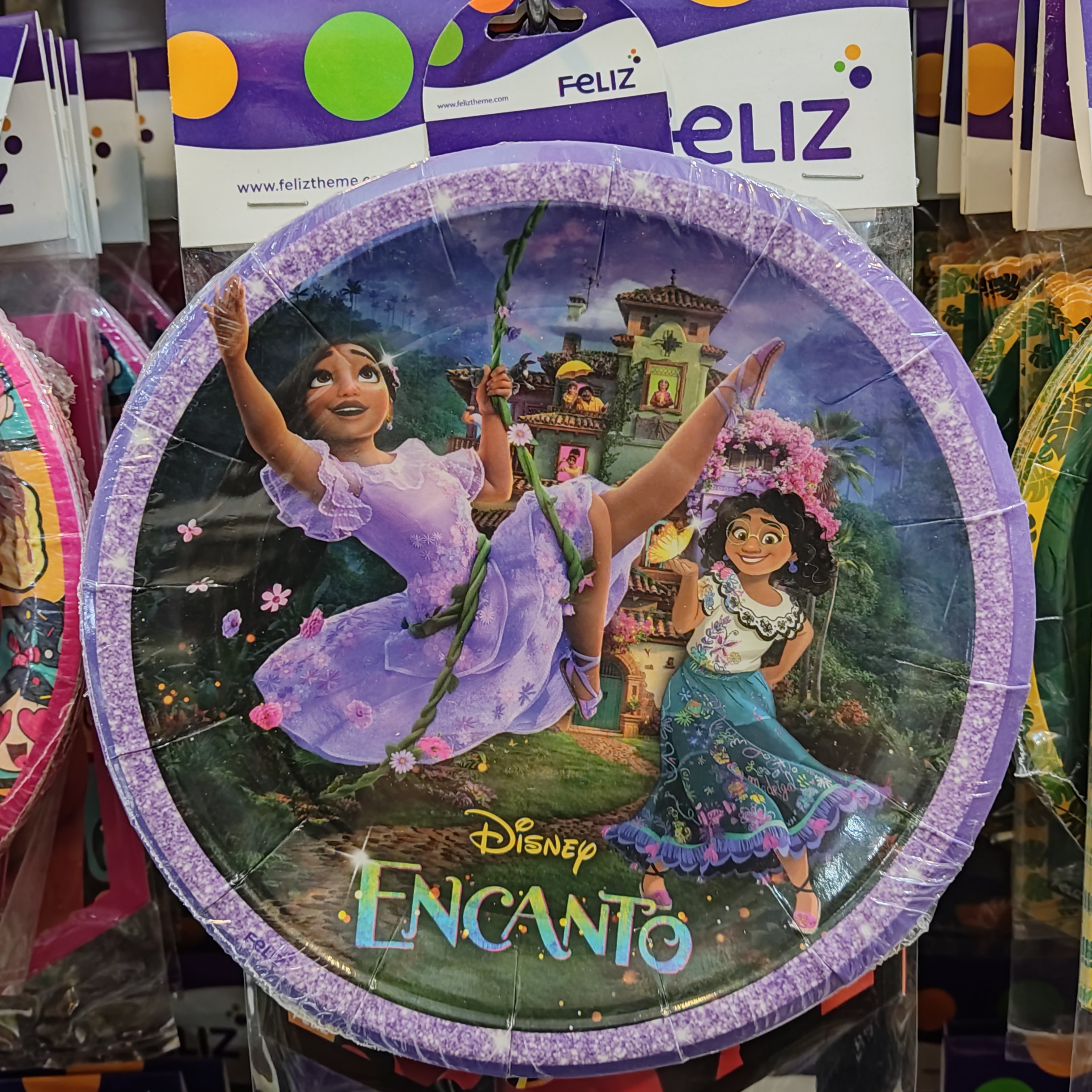 تم تولد افسون