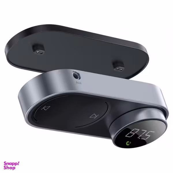 گیرنده بلوتوث باسیوس مدل CDMP01