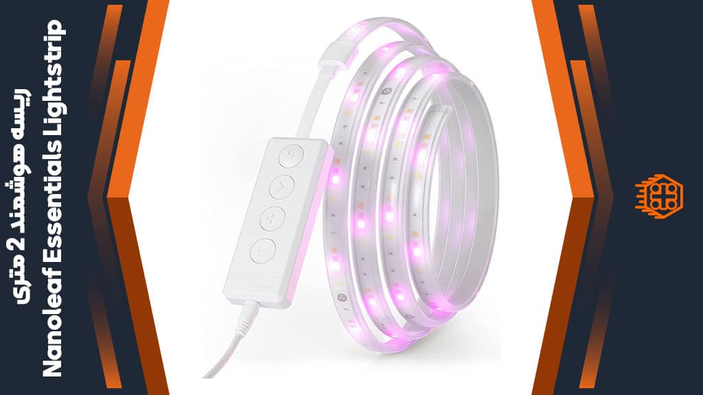 ریسه هوشمند 2 متری Nanoleaf Essentials Lightstrip