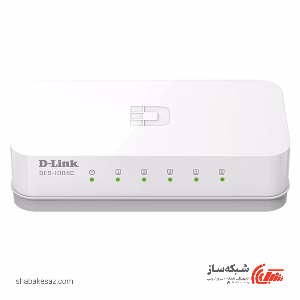 قیمت و خرید سوئیچ دی لینک D-link DES-1005C رومیزی 5 پورت 10/100Mbps - شبکه ساز