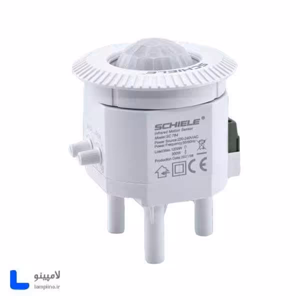 سنسور مغزی استوانه ای چراغ سقفی شیله