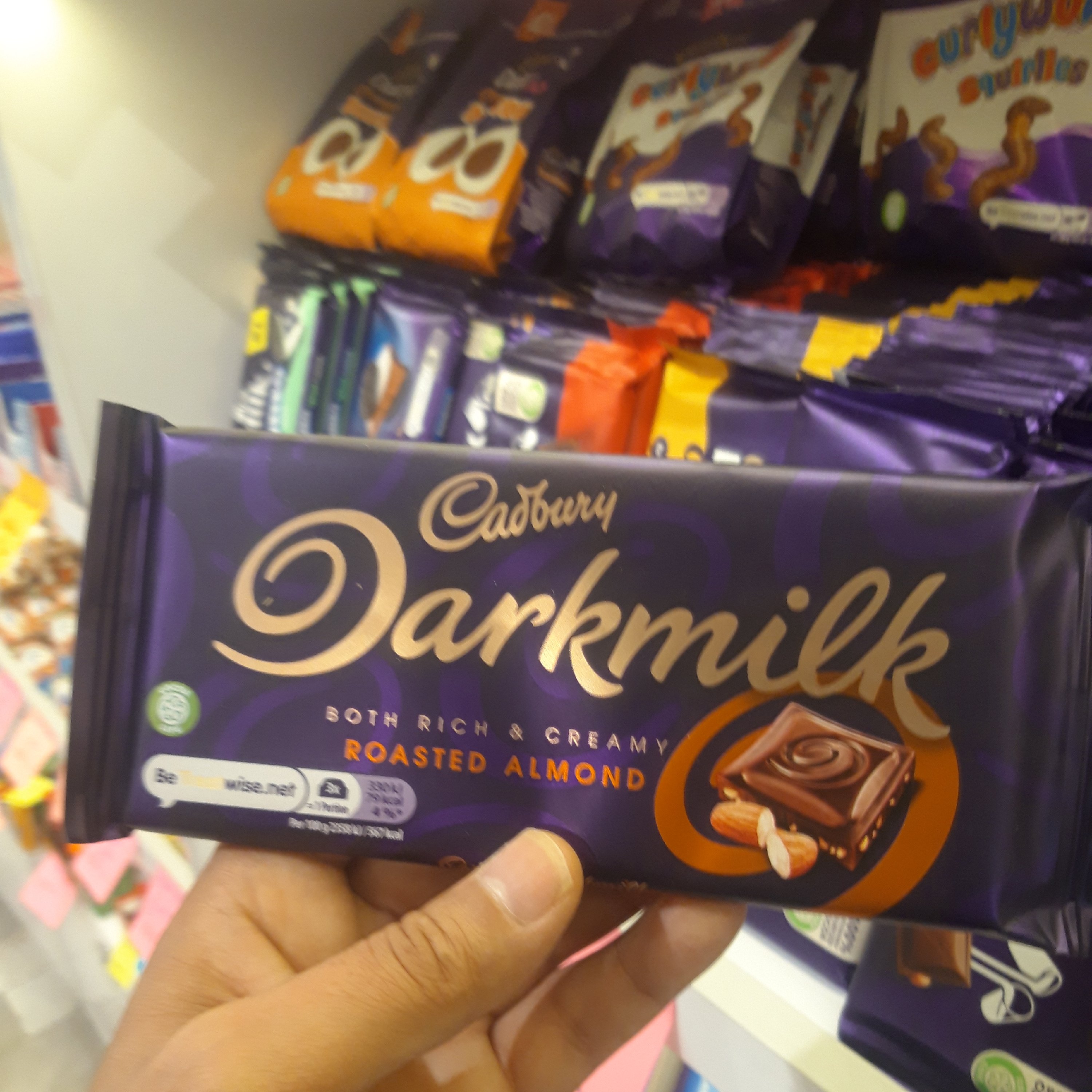 شکلات تخته ای (تبلت) دارک بادام محصول انگلستان