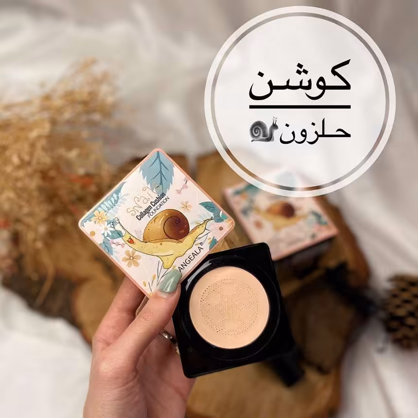 کوشن حلزونی