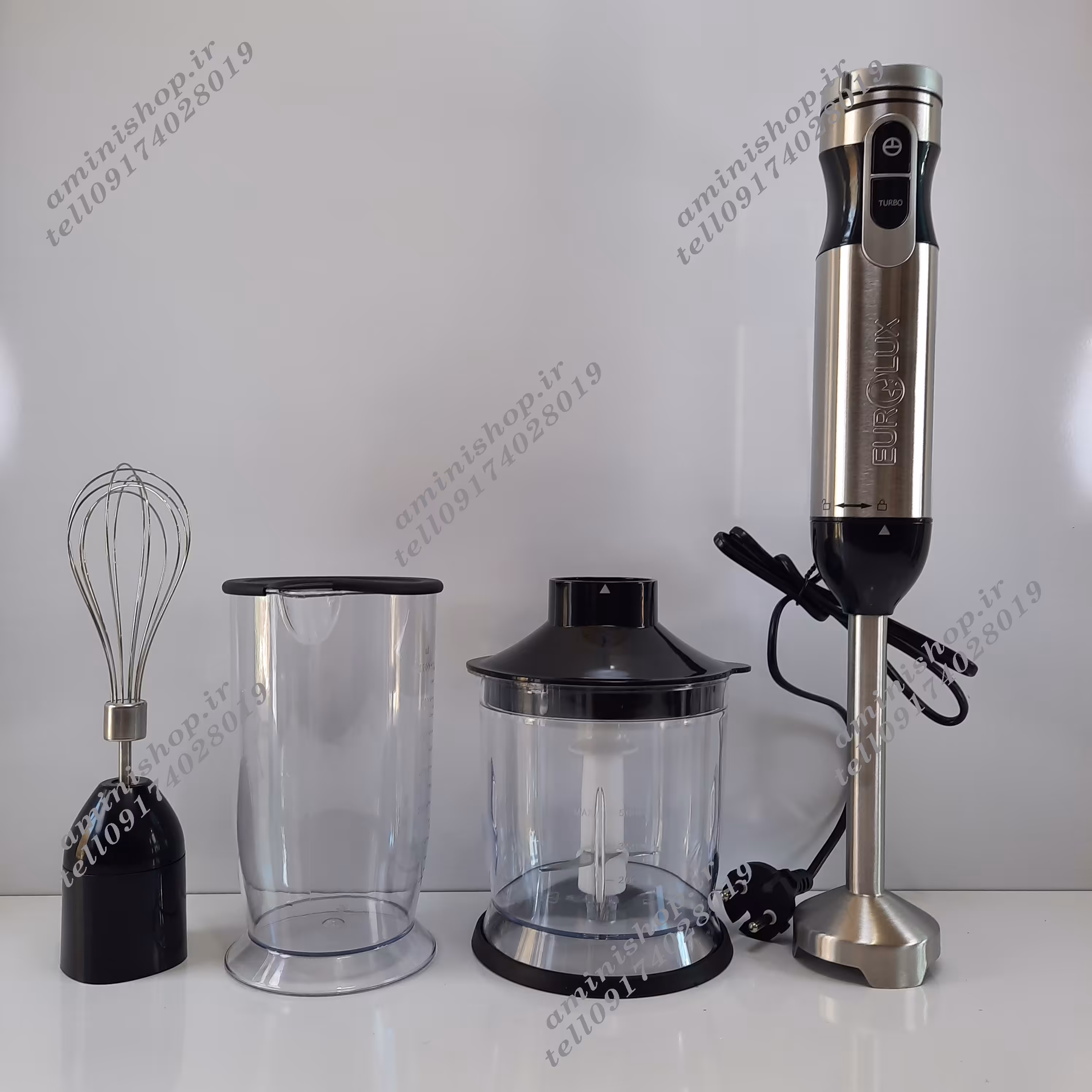 گوشت کوب یورولوکس 2058LSB