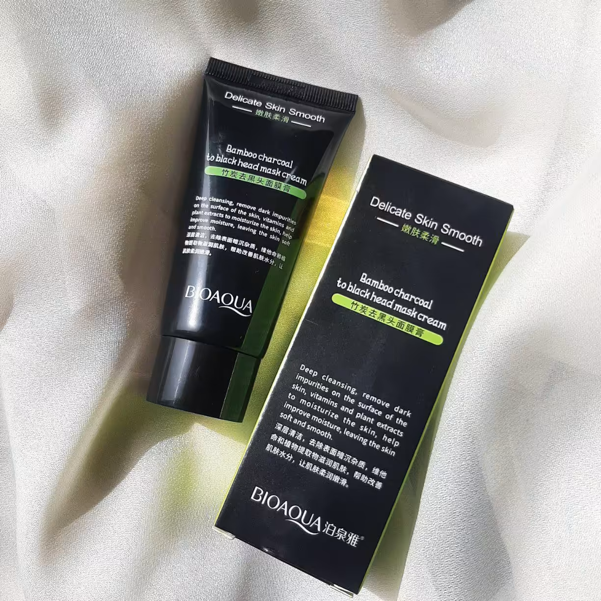 بلک ماسک  تیوپی از برند  بیوآکوا 