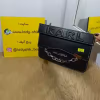 کیف دسته کارل