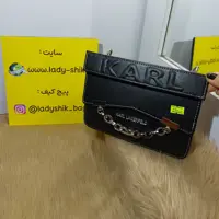 کیف دسته کارل