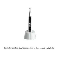 اپکس فایندر و روتاری Woodpecker مدل Endo Smart Pro