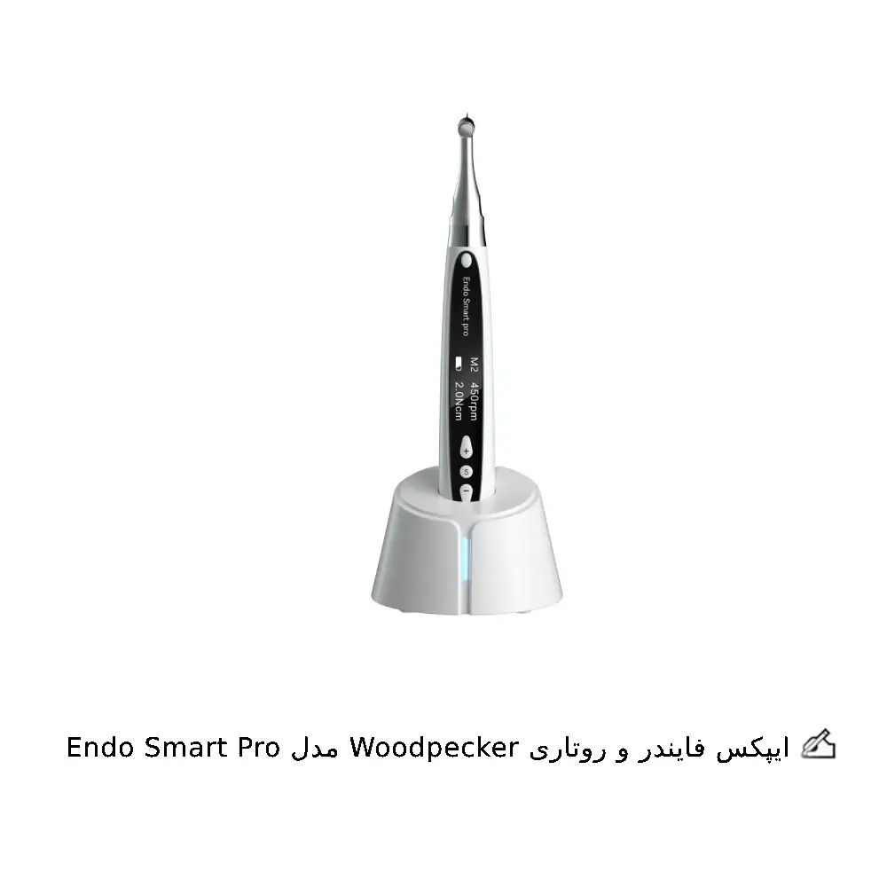 اپکس فایندر و روتاری Woodpecker مدل Endo Smart Pro