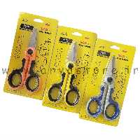 قیچی همه کاره TOOLS