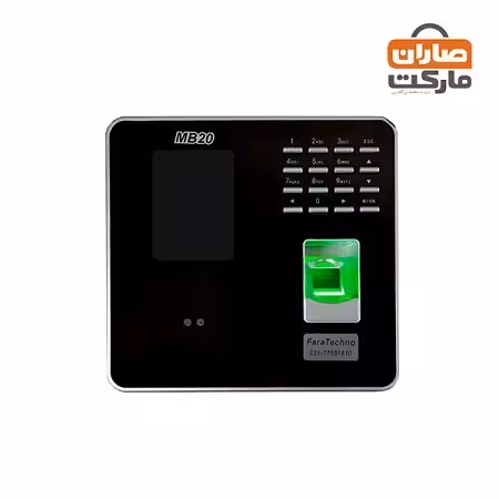 دستگاه حضور و غیاب فراتکنو مدل MB20