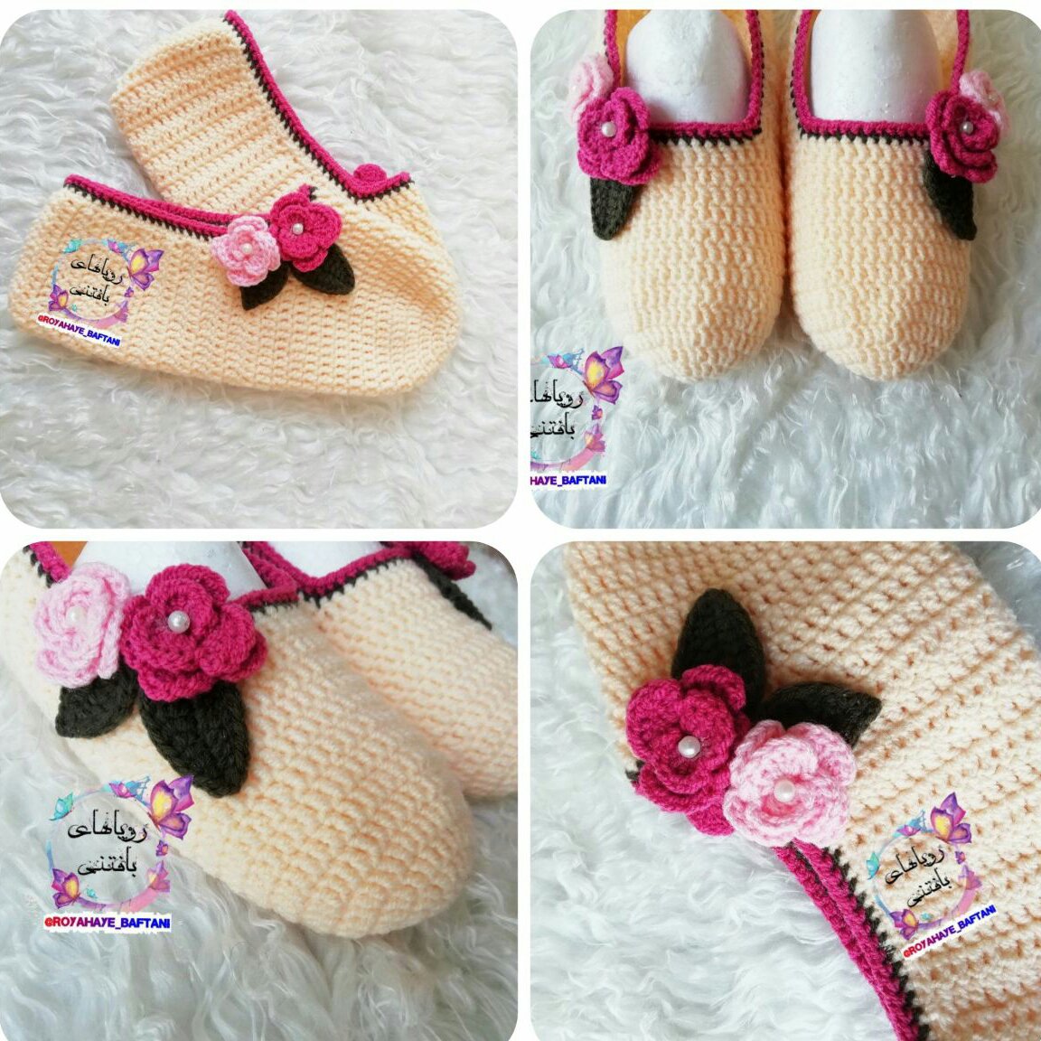 پاپوش های بافتنی جذاب