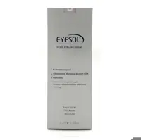 سرم تقویت مژه  3.2 میلی لیتری آیسول