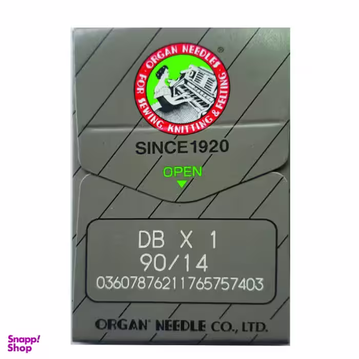 سوزن چرخ خیاطی ارگان طرح دی بی مدل راستا دوز کد DB14 بسته 10 عددی