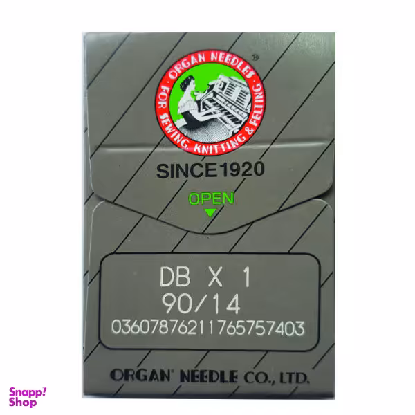 سوزن چرخ خیاطی ارگان طرح دی بی مدل راستا دوز کد DB14 بسته 10 عددی