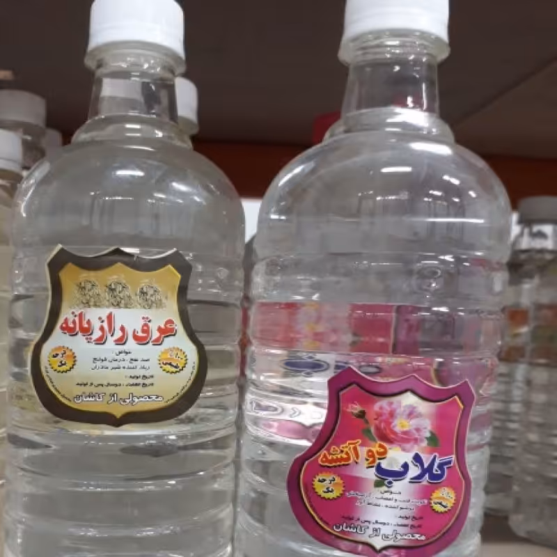 عرق رازیانه