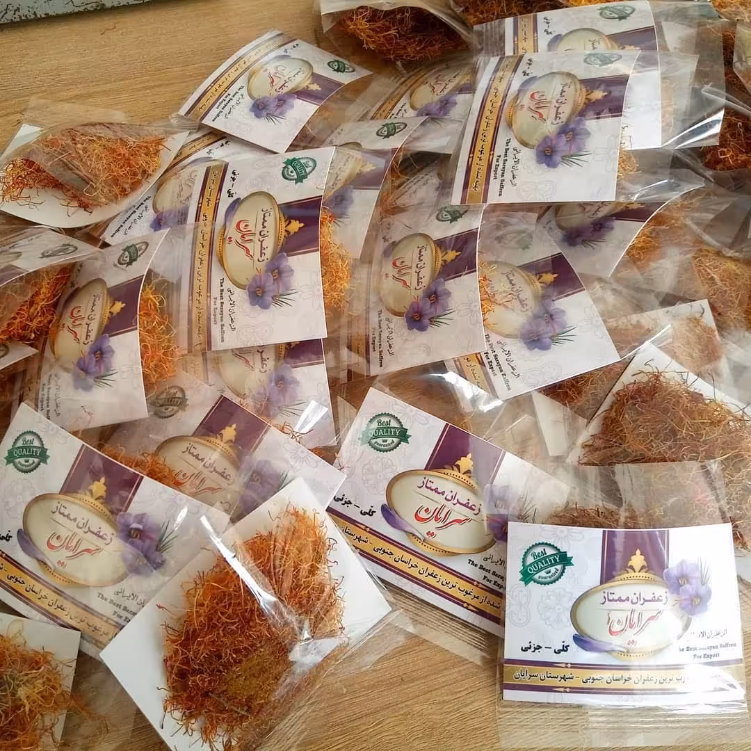ریشه زعفران اعلا یک مثقالی(با عطر و طعم عالی)محصول شهرستان سرایان