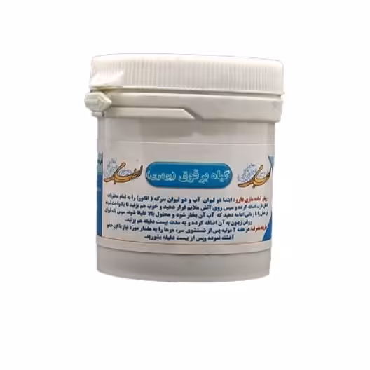  تقویت موی پودری (برقون پودری) 