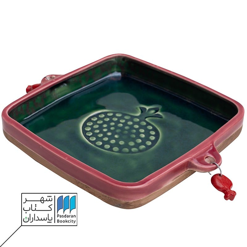 پیش دستی طرح انار