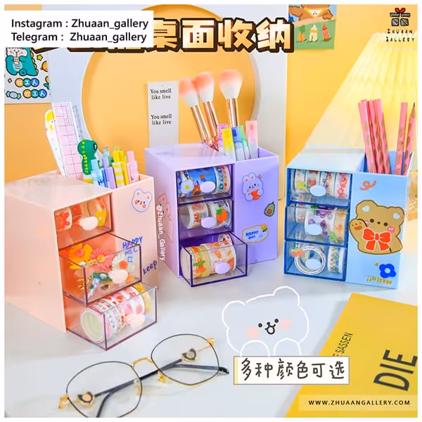 ارگانایزر رومیزی Pastel Box پاستلی