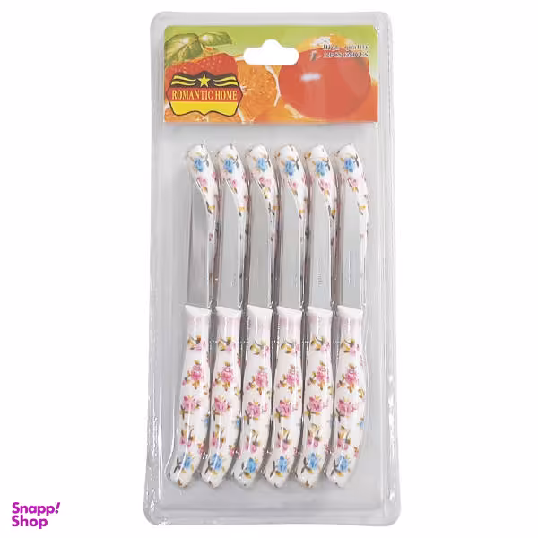 چاقو میوه خوری رمانتیک هوم کد A2 بسته 12 عددی