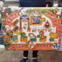 قطار  اسباب بازی