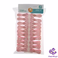 گيره لباس هومکت (20عددي)