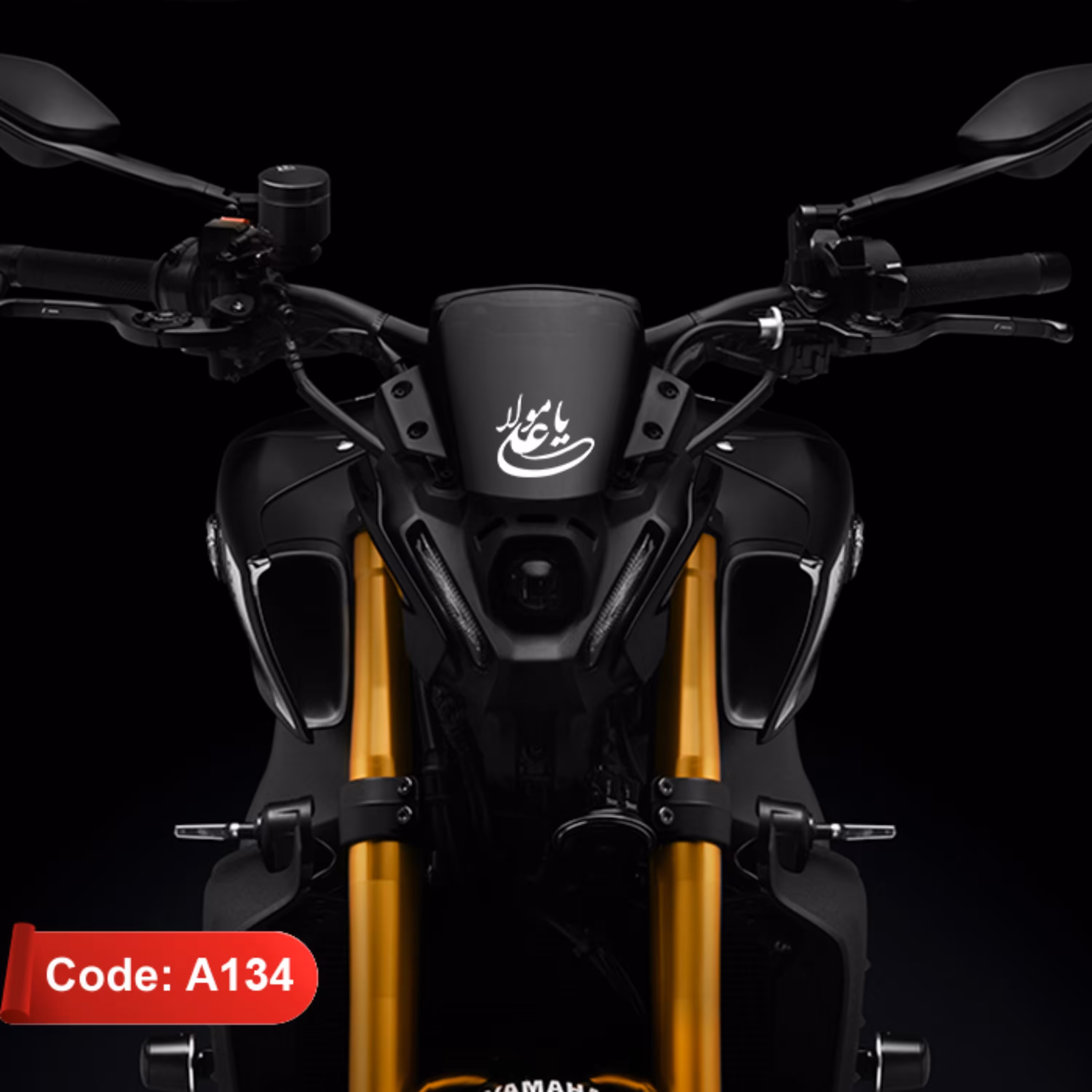 برچسب (استیکر) یا علی مولا مناسب عید غدیر کد A134