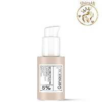 سرم دور چشم ژنو بایوتیک حاوی کافئین