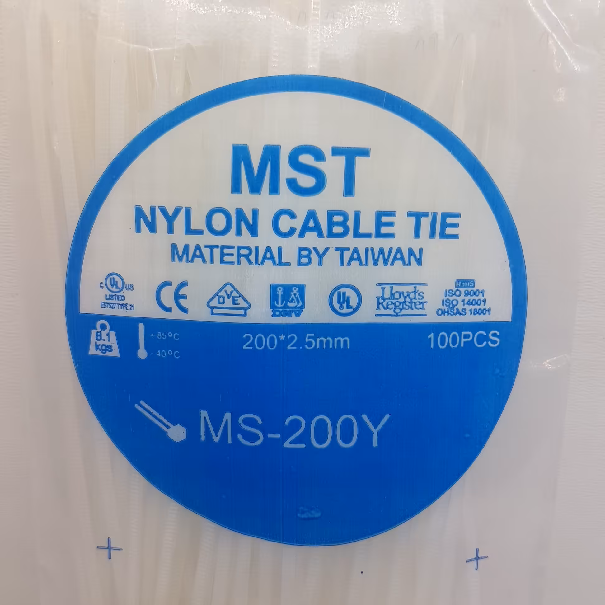 بست کمربندی 20 سانتی سفید(100 عددی)