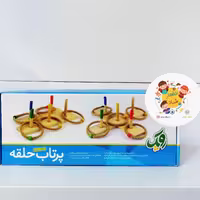 پرتاب حلقه روپک