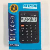ماشین حساب سیتیژن مدل CT-200N
