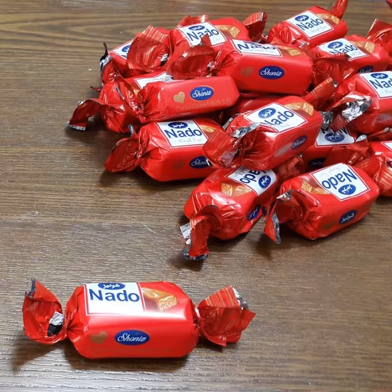 شکلات نادو شونیز - بسته 1 کیلویی