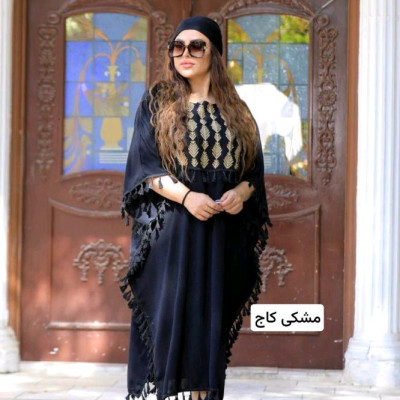 مانتو ابروبادی نسیم