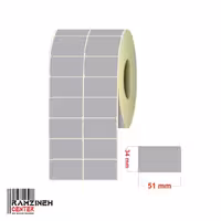 لیبل متال سایز 51*34 میلیمتر دو ردیفه