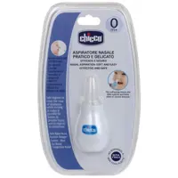 پوار بینى چیکو Chicco اورجینال