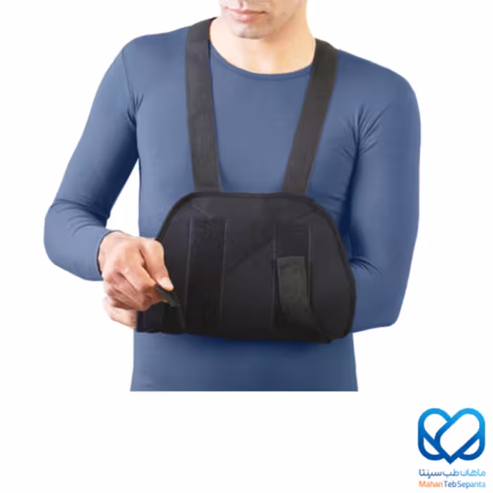 آویز دست شانه ای دوطرف باز طب و صنعت